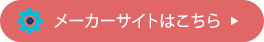 マリオンクラウド